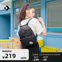 CONVERSE CONVERSE official GO LO LO Men and Women of the same models of the College Wind and Shoulder Backpack 10020538