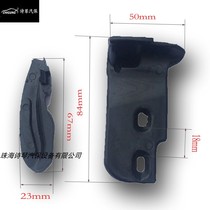 Tire removal machine Tire machine accessories automatic flip bird head pad tire removal head protection pad tire removal machine rubber pad