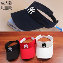 Empty top hat female couple topless sun hat Summer Outdoor Outlet children sunscreen Duck Tongue Cap Sun Hat Man