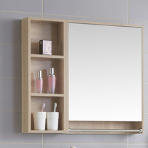 Nordic solid wood bathroom mirror cabinet Bathroom wall-mounted smart mirror box Separate vanity mirror Mirror with shelf