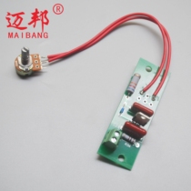 Automatic baler accessories temperature control board WK100 circuit board thermostat temperature controller Yongchuang baler