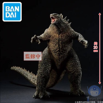Bandai 62383 hand-made BNTSH Godzilla war King Kong movie version Godzilla overseas limited