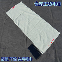 Department LQ towel cotton towel sweat-absorbing towel extended towel green Fidelity Special comfortable and supple L