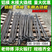 Aluminum - mounted aluminum - mounted aluminum - mounted aluminum - mounted aluminum - mounted tool