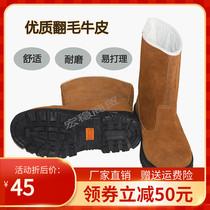 Welding work shoes spring cowhide high-waist high-top boots with steel head anti-smashing and anti-puncture safety shoes mens labor insurance shoes