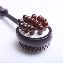 Massager back waist cervical spine hand-held massage peach wood Meridian beat Health Care fitness back hammer beat stick