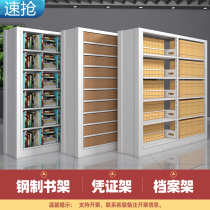 Archive Shelf School Library Bookstore Steel Bookshelves Credential Shelf Information Shelf Document Shelf shelf Dense Cabinets