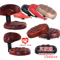 Home Chair Face Round Stool Face Bench Seat Bench Face Lift Chair Seat Accessories PU Leather Seat Face Soft Bag Chair Big All
