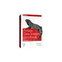 Python Data Science Handbook (photocopy)
