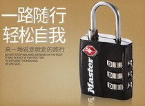 Master travel customs lock TSA password lock Luggage trolley case lock Gym cabinet lock Double backpack padlock