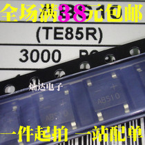 ABS10 1A 1000V SMD SOP-4 Bridge rectifier Rectifier bridge stack Bridge stack 55 Yuan K