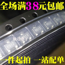 New LM385-1 2 LM385M3X-1 2 silkscreen 8512 reference voltage patch SOT23