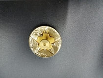 New 3522 plant 8-seven size back to the original box item