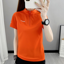 Sweat-absorbing t-shirt quick-drying womens outdoor sunscreen stand-up collar short-sleeved quick-drying half-chain sports casual top breathable T