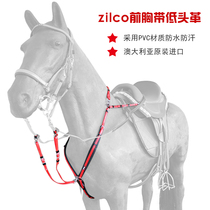 Zilco Enduro PVC chest belt bow leather One-piece Enduro head leather chest belt long-distance race wild ride