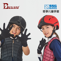 Children equestrian thick warm gloves silicone non-slip winter plus velvet SSG gloves riding gloves for men and women children