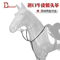 Equestrian horse riding bow leather cowhide horse equipment Eight-foot dragon harness BCL335101