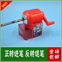 Ultraman hand-held pencil sharpener for children and primary school students Automatic pencil sharpener Pencil sharpener Cartoon pen sharpener Pencil sharpener