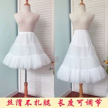 Daily dress support lolita tower adjustable length cotton candy cloud support skirt