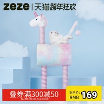 zeze cat climbing frame does not occupy land multifunctional toy cat grinding paw pet supplies