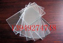High light transmission and high flatness coating glass substrate professional coating glass thin glass sheet ultra-white glass sheet