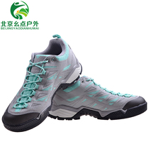  KAILAS KS920507 outdoor womens low-top waterproof climbing shoes (nebula)climbing shoes*