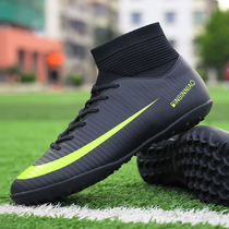 Hongxing Erke Ronaldo football shoes mens broken nails AG autumn high-top non-slip youth Student Competition training shoes