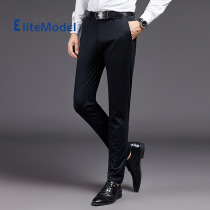 West pants mens Spring and Autumn New straight loose business dress trousers middle-aged mens elastic casual pants