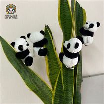 Cute mini panda clip plush toy doll decoration Chengdu base souvenir creative gift