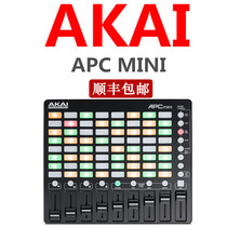 AkAI APC MINI 64-key Percussion Pad VJ Visual Arranger MIDI Controller Drum Machine