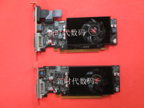 New R7 350g small case game graphics card all-in-one HTPC server 2U HD 4k half-height knife card