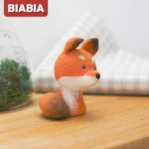  Biabia Wool felt poke music diy material pack original handmade decompression gift 2019 animal little fox