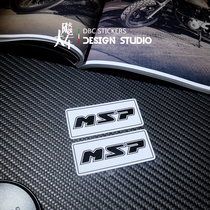 Big car sticker MSP-shock absorber reflector spray cut integrated decal personalized masonry sticker sticker sticker