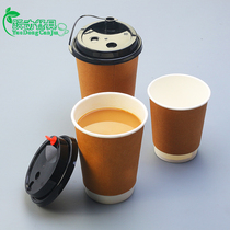 Anti-scalding double-layer thermal insulation Kraft paper cup Kraft paper hollow cup Disposable milk tea cup Takeaway coffee paper cup