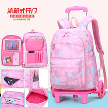 Pull Rod large capacity refrigerator open door Childrens schoolbag female primary school students 2-4-6 grade waterproof multi-compartment climbing stairs