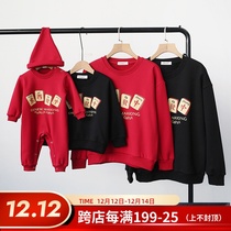 Parent-Child clothing autumn and winter clothing 2021 New Tide bombing Street a family of three four mother and son mother women red festive sweater