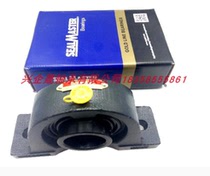 The United States SEALMASTER agent NP-9 inch vertical bearing imported