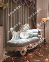  European-style leather cloth chaise longue European-style postmodern luxury furniture Milan custom model room furniture