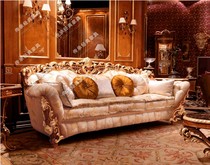 Italian European style combination sofa French court solid wood carved fabric three sofa luxury Louvre furniture