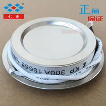 KP300A KP300A1600V 3CT -16 concave flat thyristor thyristor seven positive