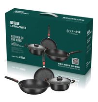 Event gift pot three-piece kitchen Home Wok set Company Annual opening Prize gift gift