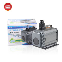 Sensen HQB2000 2200 2500 3000 fish tank circulation submersible pump fish tank filter pumping water pump
