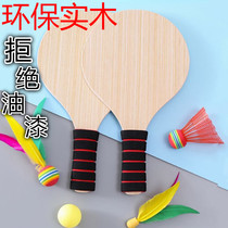 Badminton ball set ball high-ball triple hair ball with shuttlecock racket professional childrens table tennis and white board ball Indoor