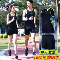 Track suit suit Mens and womens marathon running competition training vest shorts Body test quick-drying sports clothes customization