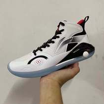 Li Ning Shuai 15 䨻 basketball shoes 2021 New Men shock absorption rebound professional High basketball shoes ABAR043