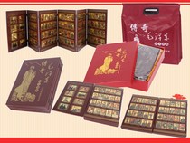 Legendary Mao Zedong color gold stamps 188 large book pelican ornaments Red travel commemorative gift rave reviews