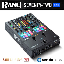 Ryan 72 Rane Seventy-Two MK2 Combat Mixing Channel II Built-in Serato Sound Card