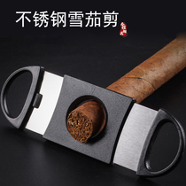 Jincheng ultra-light portable sharp scissors cigar knife Emmel shears plastic shell Cigar scissors round head