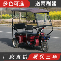 Electric tricycle carport thickened full transparent closed leisure small folding canopy Awning weatherproof canopy canopy