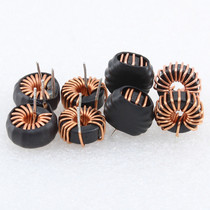Ferrosilicon aluminum magnetic ring inductor CS050125 10UH 0 8 wire 13MM high current ring filter inductor coil